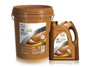 YC-1100通用發(fā)動機油